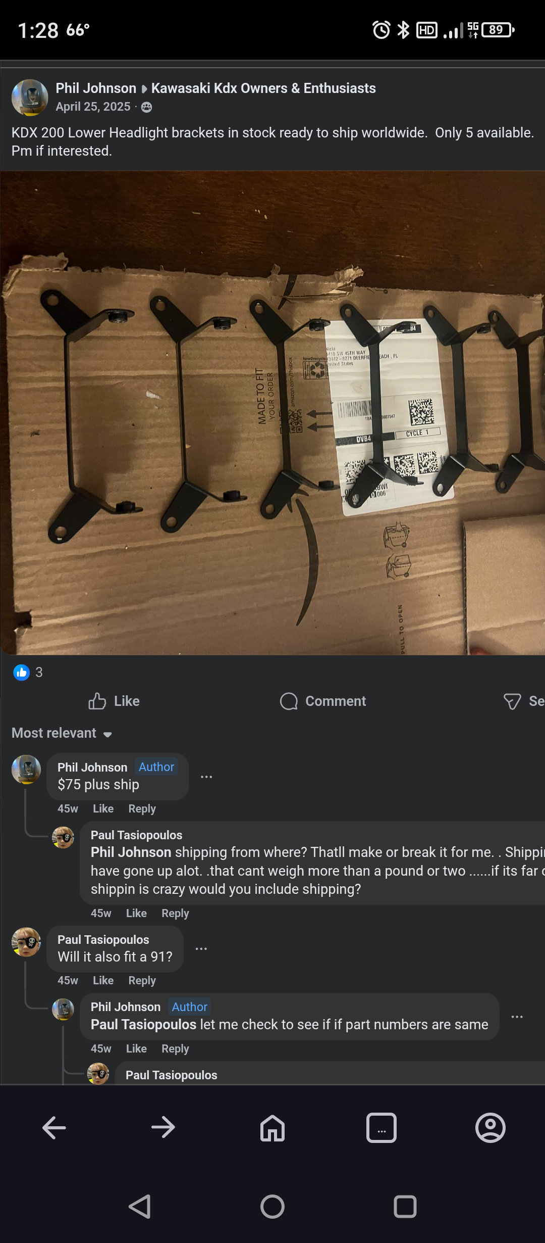 Screenshot_20260312-132816.png
