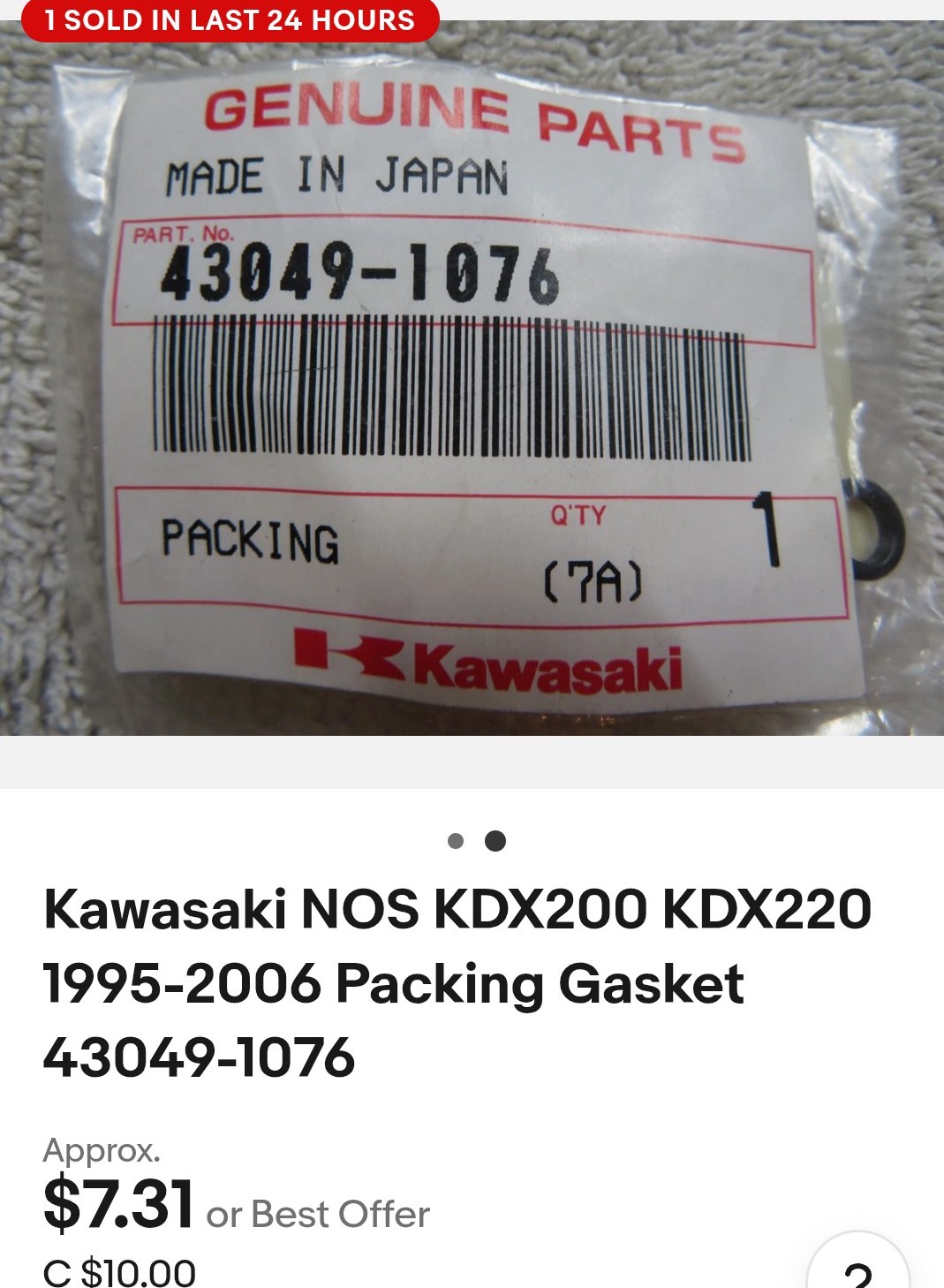 KIPS-packing_seal1.jpg