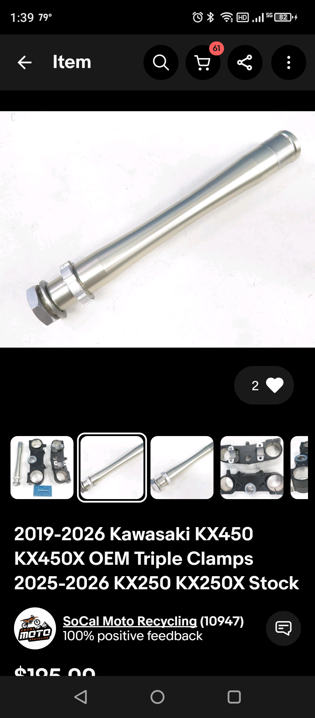Screenshot_20260702-013914.png